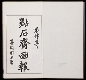 dz_v08_002