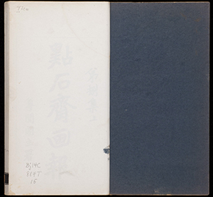 dz_v15_000b