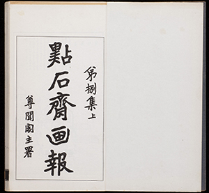 dz_v15_001