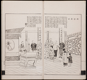dz_v15_025