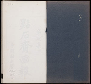 dz_v18_000