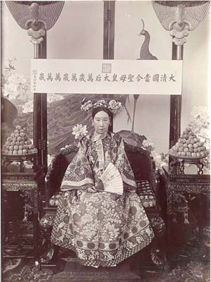 cx202_ARL_Cixi