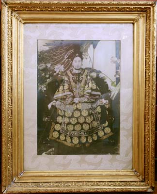 cx208_Blair_Cixi_frame