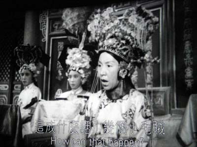 cx217_Life_of_Wu_Xun