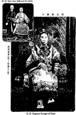 cx223_Sekai_no_teiou_1905