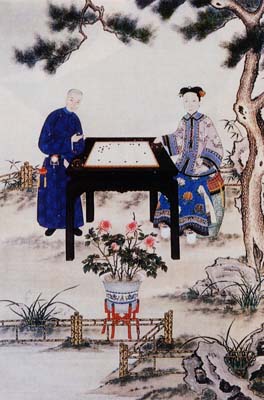 cx301_Cixi_wm