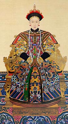 cx309_Cixi_imperial_p#442E3