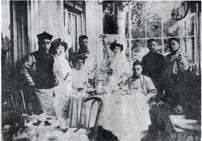 cx405_Yugeng_Family