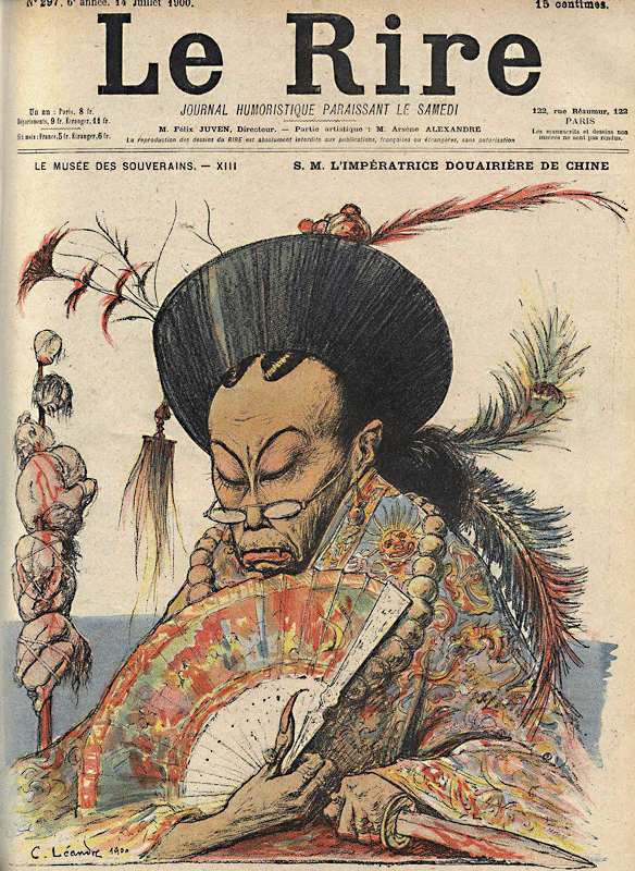 MIT Visualizing Cultures