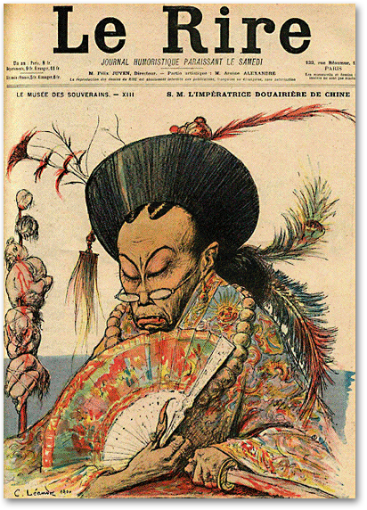 MIT Visualizing Cultures