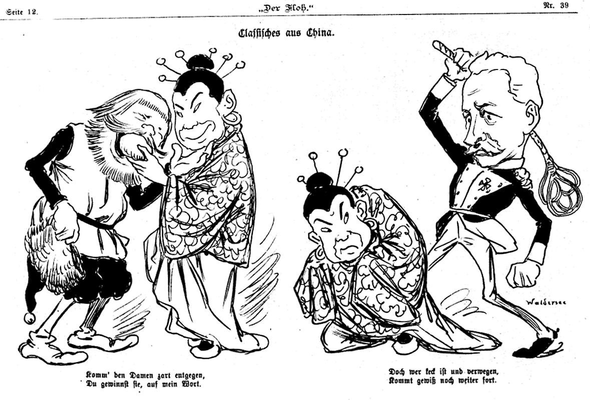 MIT Visualizing Cultures