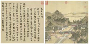 ymy1001_Zhengda