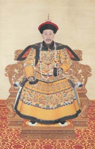 ymy7005_Qianlong_Formal