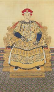 ymy7009_Yongzheng_Formal