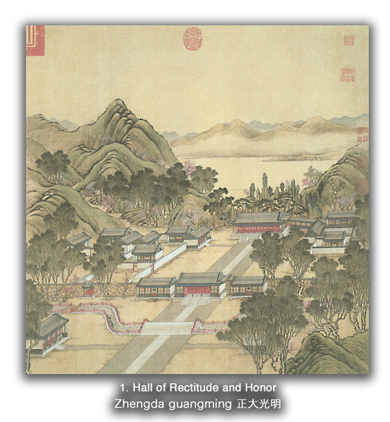 MIT Visualizing Cultures