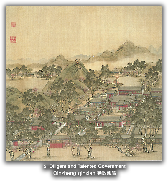 MIT Visualizing Cultures