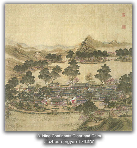 MIT Visualizing Cultures