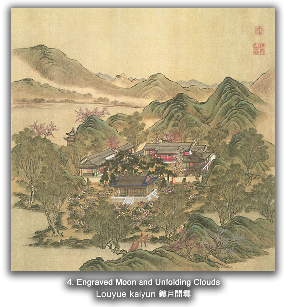 MIT Visualizing Cultures