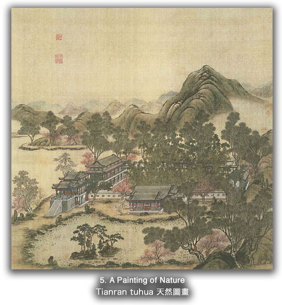 MIT Visualizing Cultures