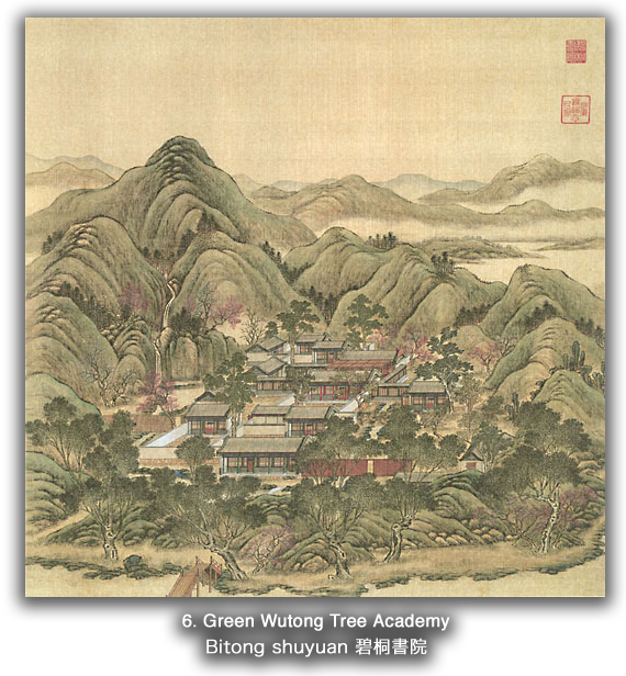 MIT Visualizing Cultures