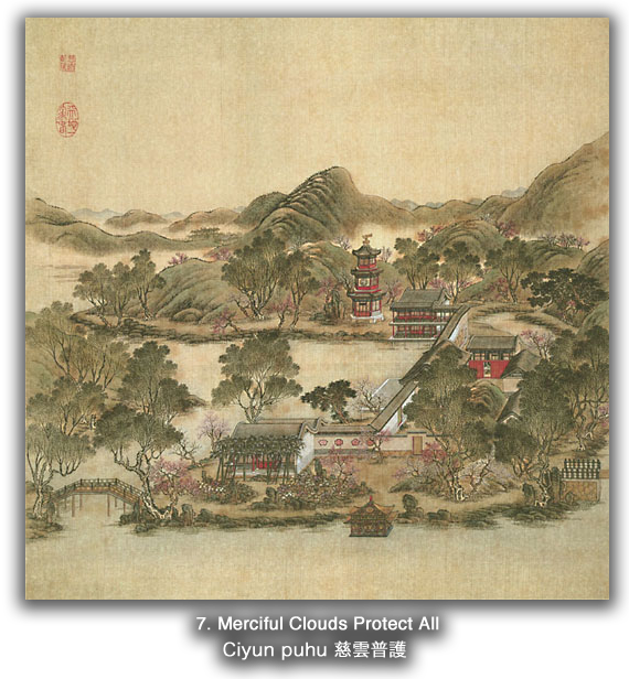 MIT Visualizing Cultures