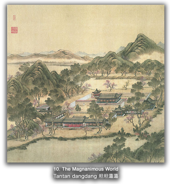 MIT Visualizing Cultures