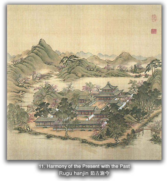 MIT Visualizing Cultures