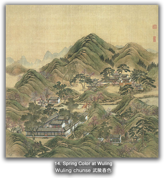MIT Visualizing Cultures