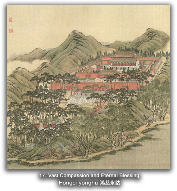 MIT Visualizing Cultures