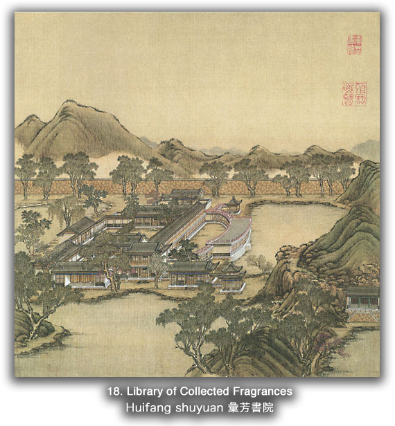 MIT Visualizing Cultures