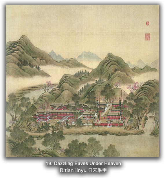 MIT Visualizing Cultures