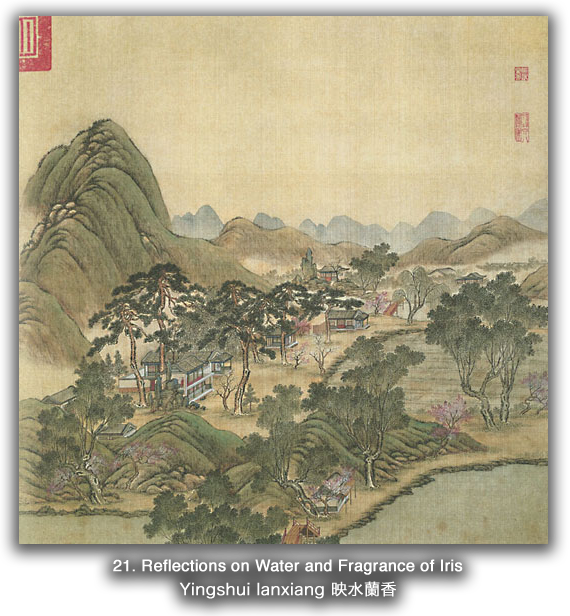 MIT Visualizing Cultures