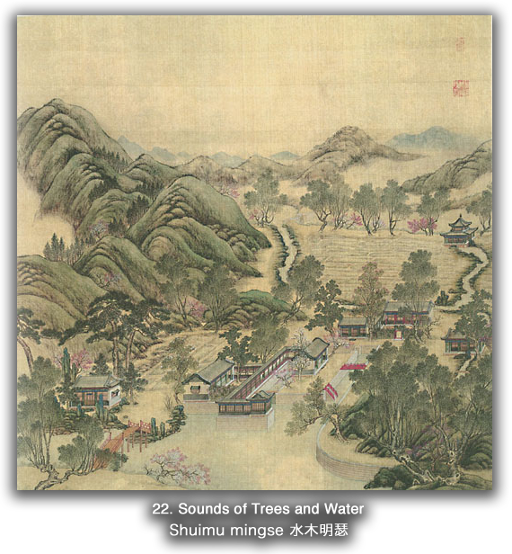 MIT Visualizing Cultures