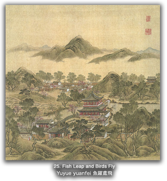 MIT Visualizing Cultures