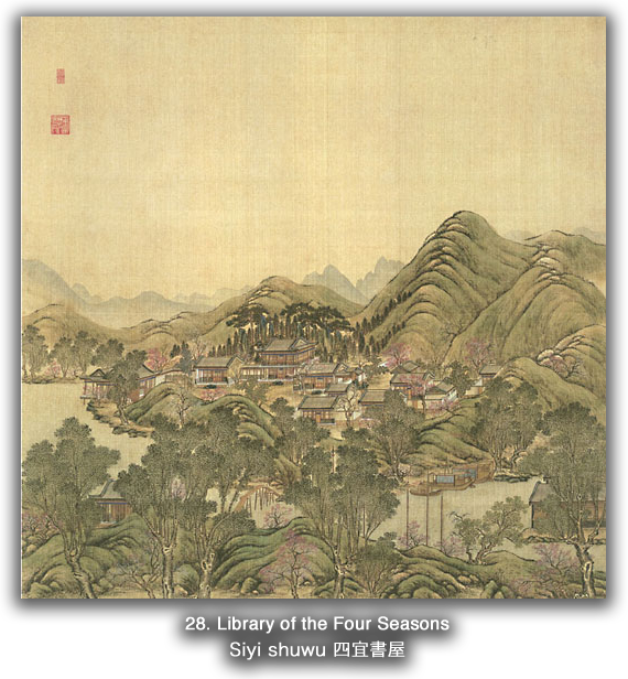 MIT Visualizing Cultures