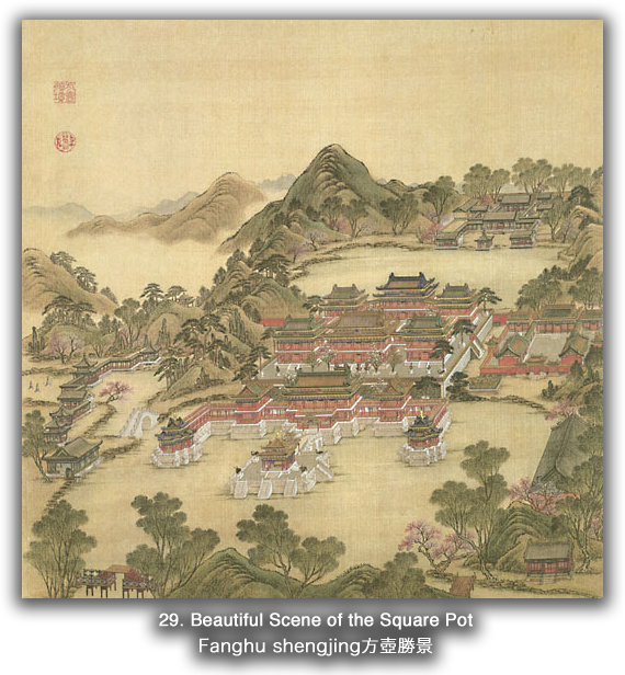 MIT Visualizing Cultures