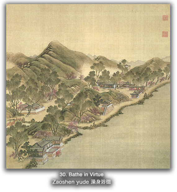 MIT Visualizing Cultures