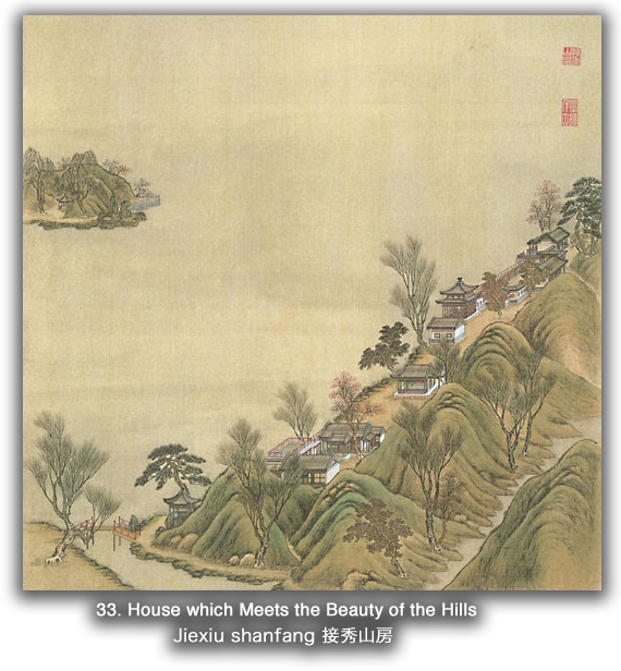 MIT Visualizing Cultures