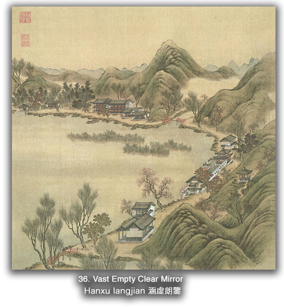 MIT Visualizing Cultures