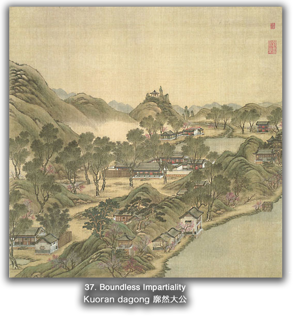 MIT Visualizing Cultures