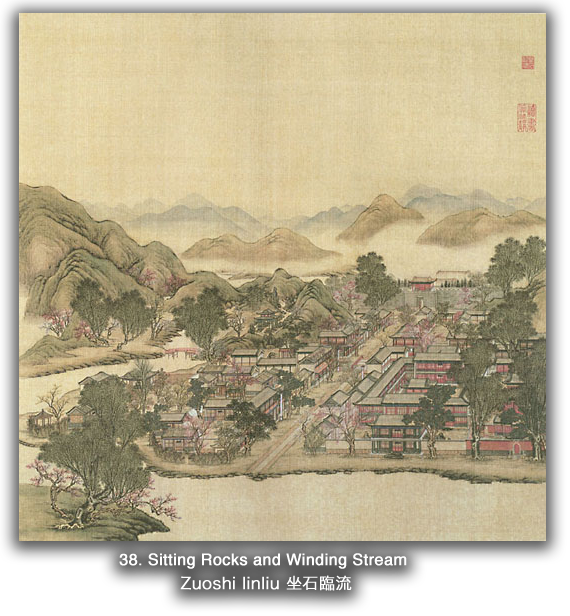 MIT Visualizing Cultures
