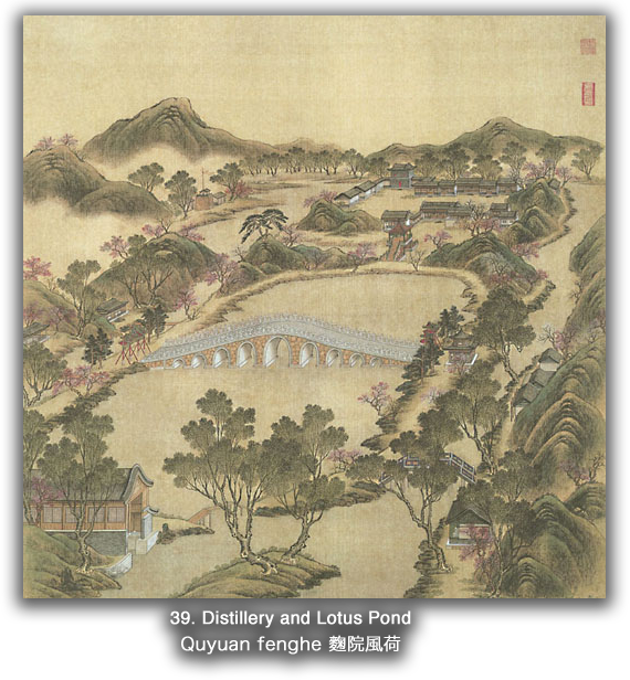 MIT Visualizing Cultures