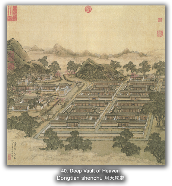 MIT Visualizing Cultures