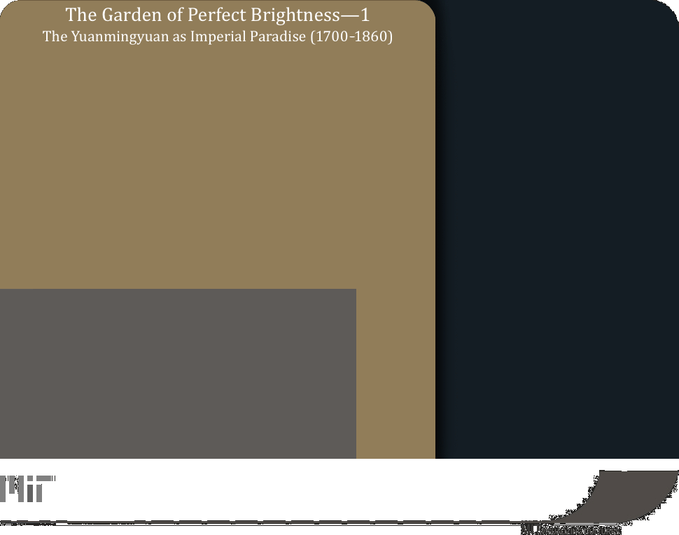 MIT Visualizing Cultures