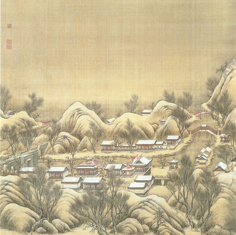 MIT Visualizing Cultures