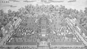 ymy2005_Maze_front_view