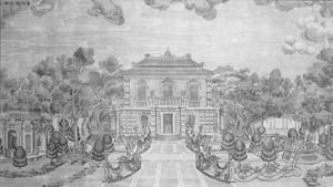 ymy2008_Fangwaiguan_front