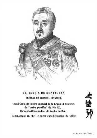 1861_Armand_Lucy_Souvenirs_gb016.jpg