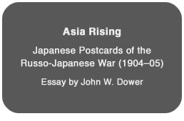 Asia Rising