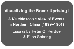 Boxer Uprising l
